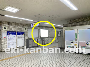 近鉄／近鉄奈良駅／／№112駅看板・駅広告、写真2