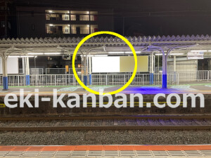 近鉄／長瀬駅／／№51駅看板・駅広告、写真2