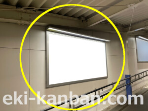 近鉄／長瀬駅／／№70駅看板・駅広告、写真2