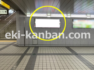 近鉄／学園前駅／／№53駅看板・駅広告、写真2
