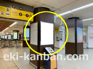 近鉄／近鉄奈良駅／／№315駅看板・駅広告、写真1