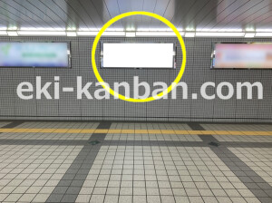 近鉄／学園前駅／／№49駅看板・駅広告、写真2