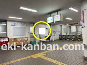 近鉄／長瀬駅／／№60駅看板・駅広告、写真2