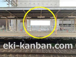 近鉄/新大宮駅//№79駅看板・駅広告、写真2