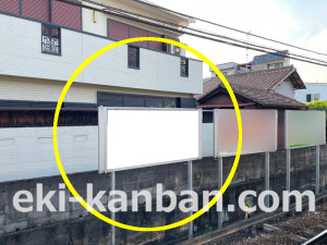 近鉄／弥刀駅／／№13駅看板・駅広告、写真2