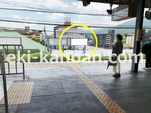 近鉄／東生駒駅／／№49駅看板・駅広告、写真2