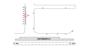 近鉄／学園前駅／／№455駅看板・駅広告、位置図