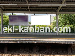 近鉄／菖蒲池駅／／№58駅看板・駅広告、写真2