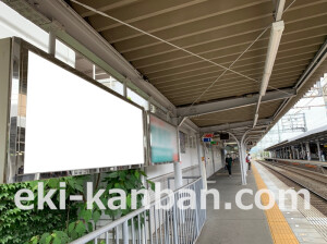 近鉄／学園前駅／／№5駅看板・駅広告、写真2