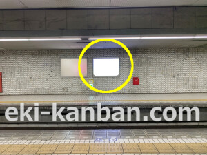 近鉄／近鉄奈良駅／／№220駅看板・駅広告、写真2