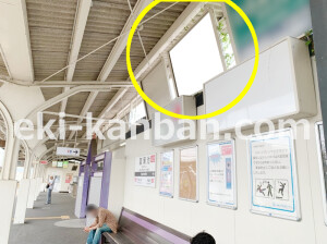 近鉄／菖蒲池駅／／№19駅看板・駅広告、写真2