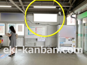 近鉄／新大宮駅／／№71駅看板・駅広告、写真2