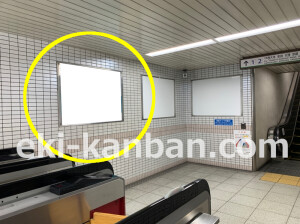 近鉄/富雄駅//№29駅看板・駅広告、写真2