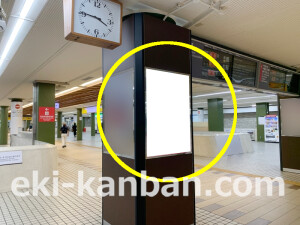 近鉄／近鉄奈良駅／／№316駅看板・駅広告、写真1
