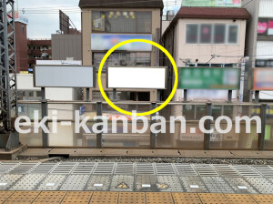 近鉄／富雄駅／／№9駅看板・駅広告、写真2
