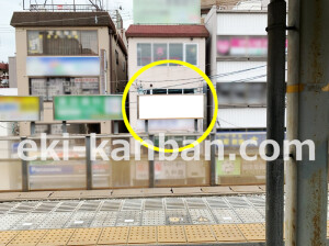 近鉄／富雄駅／／№7駅看板・駅広告、写真2