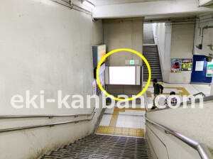 近鉄/東生駒駅//№16駅看板・駅広告、写真2