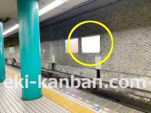 近鉄／近鉄奈良駅／／№206駅看板・駅広告、写真1