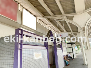 近鉄／菖蒲池駅／／№22駅看板・駅広告、写真2