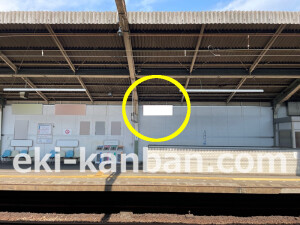 近鉄／久宝寺口駅／／№40駅看板・駅広告、写真2