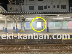 近鉄／長瀬駅／／№75駅看板・駅広告、写真2