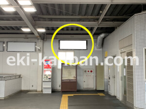 近鉄／学園前駅／／№37駅看板・駅広告、写真1