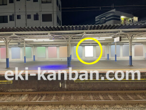 近鉄／長瀬駅／／№83駅看板・駅広告、写真2