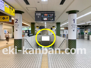 近鉄／近鉄奈良駅／№301駅看板・駅広告、写真 (2)