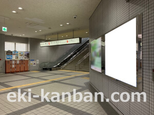 近鉄／学園前駅／／№68駅看板・駅広告、写真2