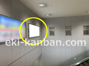 近鉄／学園前駅／／№17駅看板・駅広告、写真2