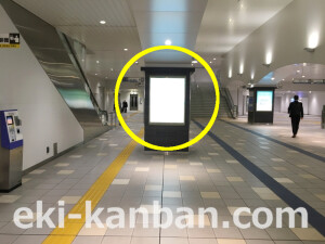 南海/高石駅//№5203駅看板・駅広告、写真2