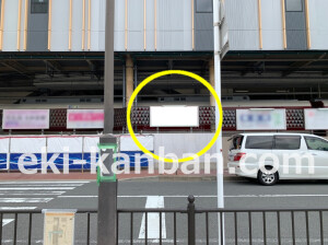 近鉄／大和西大寺駅／／№501駅看板・駅広告、写真2