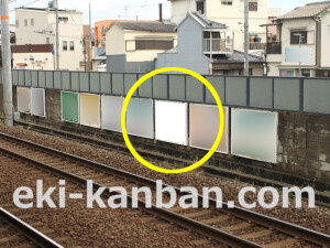 南海/諏訪ノ森駅//№2721駅看板・駅広告、写真2