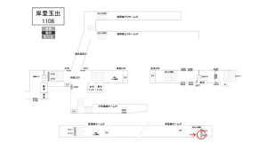 南海/岸里玉出駅//№4202駅看板・駅広告、位置図