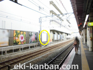 JR　芦屋駅／神戸線／№077駅看板・駅広告、写真1