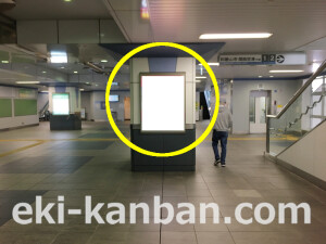 南海/泉大津駅//№5104駅看板・駅広告、写真2