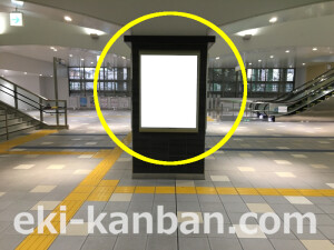 南海/高石駅//№4209駅看板・駅広告、写真2