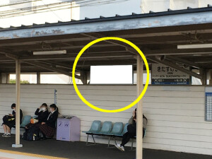 南海／北助松駅／／№4103駅看板・駅広告、写真2