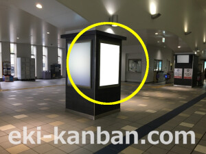 南海／高石駅／／№4210駅看板・駅広告、写真2