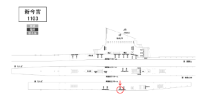 南海/新今宮駅//№5307駅看板・駅広告、位置図