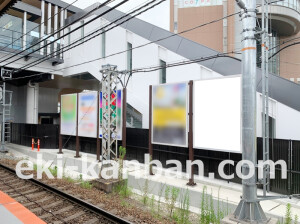 近鉄／大和西大寺駅／／№134駅看板・駅広告、写真2