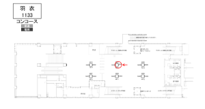 南海/羽衣駅//№5204駅看板・駅広告、位置図
