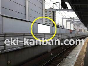 南海／堺駅／／№1216駅看板・駅広告、写真1
