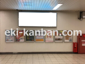 南海/住ノ江駅//№5552駅看板・駅広告、写真2