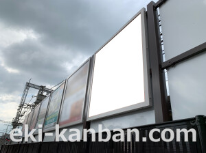 近鉄／大和西大寺駅／／№144駅看板・駅広告、写真2