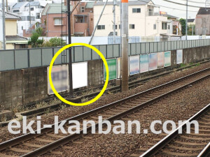 南海／諏訪ノ森駅／／№2715駅看板・駅広告、写真1