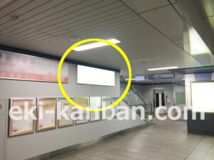 南海／泉大津駅／／№3203駅看板・駅広告、写真2