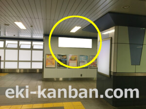 南海/泉大津駅//№3101駅看板・駅広告、写真2