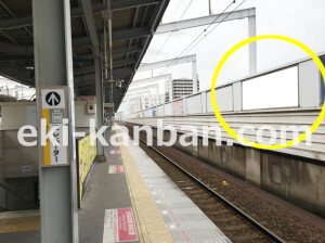 南海／堺駅／／№1312駅看板・駅広告、写真2