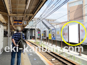 近鉄／大和西大寺駅／／№139駅看板・駅広告、写真1